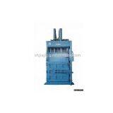 BALER MACHINE FOR WASTE PLASTIC,COMPRESS BALER MACHINE ,BALER PACKING MACHINE thumbnail-1