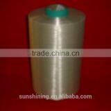 30D/24F CONTINUOUS VISCOSE RAYON FILAMENT YARN BROGHT A GRADE thumbnail-4