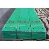 UHMWPE Solid Bar /HDPE Solid Bar /HDPE Round Bar /UHMWPE Round Bar /Plastic Square Bar thumbnail-3