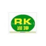 Zhangjiagang Runkun Wear Resistant Materials Co.,Ltd