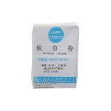 Rutile Titanium Dioxide MBR9550 thumbnail-1