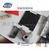 Railway Shoulder For Rail System, Customized Design Railway Shoulder , Fastening Railway Shoulder thumbnail-3