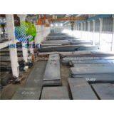 Huanan Special Steel Company company overview - view 1 thumbnail