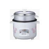 Electric Rice Cooker