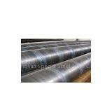 supply spiral steel tube