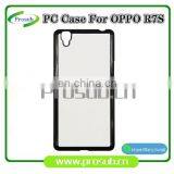 2d Sublimation PC Plastic Blank Smartphone Case Cover for Prosub-OPPO R7S