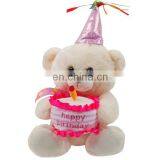 Cheap Happy Birthday Gift Kids Stuffed Soft Toy Plush Teddy Bear Fashion Wholesale Teddy Bear thumbnail-3