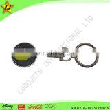 Custom Logo Metal Brass Keychain