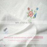 Dobby 100% Cotton White Tower Supplier thumbnail-2