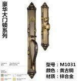 Zinc-alloy European-style Handle Lock Luxury Villa Door Lock American-style Anti-theft Door Lock High-grade Mechanical d thumbnail-3