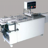 Milk Packing Machine 40-80boxes/min Automatic Box Packing Machine