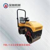 Small Vibratory Roller Double Drum Roller