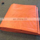 Coated Rainproof Fireproof China Factory Hdpe Tarpaulin thumbnail-5