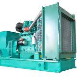 Portátil 22kw/27.5kva Cummins Diésel Generator Para Casa thumbnail-5