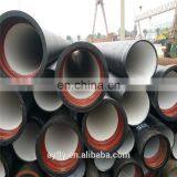 High Quality Dn250 Ductile Cast Iron Pipe Weight per Meter thumbnail-2