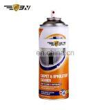 High Quality Upholstery Spray Cleaner, Professional Automotive Carpet Cleaning Spray, Powerful Foam Cleaner Spray for Automobile thumbnail-4