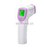 Non Contact Digital Medical Forehead Infrared Thermometer thumbnail-1