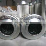 Control of the Oil Filter Element V3.0510-56 Argo Hydraulic Filter Cartridge thumbnail-4