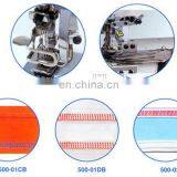 MC 500-01DB Direct Drive High Speed Interlock Sewing Machine With Auto Trimmer thumbnail-3