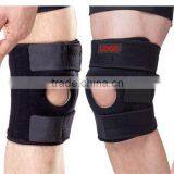 Knee Pad