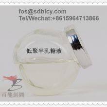 Prebiotics Organic Corn Isomalto Oligosaccharide IMO 900 Powder Syrup With FDA thumbnail-2