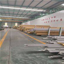 304H Stainless Steel Pipe 304H Stainless Steel Seamless Pipe 06cr19ni10 Stainless Steel Pipe 06cr19ni10 Ordered by Manufacturer thumbnail-5