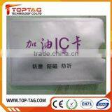 2015 Amazon Hot Selling Rfid Card Sleeve /Rfid Blocking Card Sleeve thumbnail-2