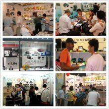 Shenzhen Goodwill Electrical Co., Ltd. company overview - view 4 thumbnail