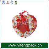 Heart Shaped Red Paper Jewelry Boxes Wholesale thumbnail-1