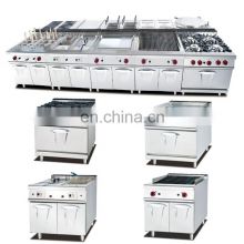 Stainless Steel Industrial Catering Kitchen Equipment /Natural Gas cooking Ranges Equipment