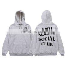 Wholesale Customization Men's Sweater Long Sleeve Casual and Comfortable Loose Movement Solid Color Fashion Sweatshirt thumbnail-5