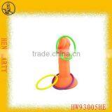 2014 Hen Night Dicky Ring Toss Game thumbnail-1