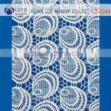 African Chemical geometric emroidery lace mesh fabrics French lace