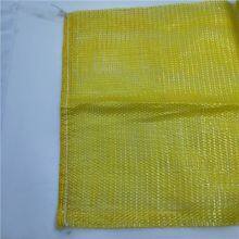 Plastic Mesh Sack 25kg 50kg Breathable Packaging Vegetable Fruit Onion Potato Mesh Bags thumbnail-4
