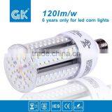 360degree E27 E40 Garden Solar Led Lights thumbnail-6