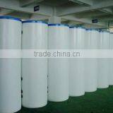 Haining Ousheng Solar Water Heater Co., Ltd. company overview - view 2 thumbnail