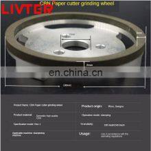 LIVTER Grinding Paper Knife Diamond Alloy Paper Mill Grinding Tungsten Steel Cbn Resin Grinding Wheel thumbnail-2