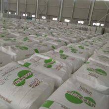 Tianjin Whoking Group Co.,Ltd. company overview - view 4 thumbnail