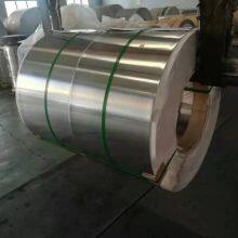 3003 aluminum magnesium manganese metal plate chemical pipeline 1060 insulation aluminum skin color aluminum coil 0.6mm alloy aluminum coil