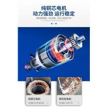 Plastic Mixer Machine thumbnail-4