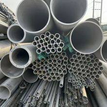 The Quality is Good Ss316 Sch 40 Seamless Pipe 26 Inch Seamless Steel Pipe Seamless Steel Pipe thumbnail-2
