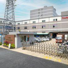 Guangdong Shunde Tenfly Electrical Applince Co., Ltd company overview - view 1 thumbnail