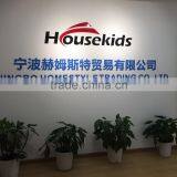 Ningbo Homestyle Trading Co., Ltd. company overview - view 1 thumbnail