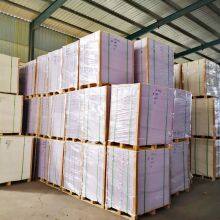 Grey Board Laminated 750gsm 850gsm 950gsm 1050gsm 1150gsm 1250gsm Paper Sheets Custom Size thumbnail-1