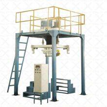 Ton Bag Packing Machine With Weighing thumbnail-4