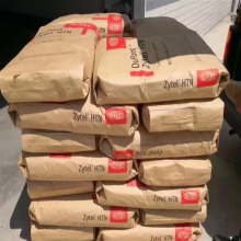 Polyamide Resin Nylon Plastic Dupont PPA Zytel HTN54G35HSLR Engineering Raw Material Plastic Price Polyamide Resin thumbnail-6