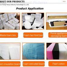 EPS Waste Cold Pressing EPS Cold Recycling Polystyrene EPS Foam Cold Pressing Compactor thumbnail-3