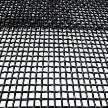 Вибрирующий сетчатый экран, согнутый сетчатый экран, вибрирующий сетчатый экран высокого качества, вибрационный сетчатый экран для дробилки, тканая железная сетка thumbnail-5