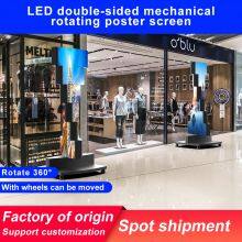Likang Display GOB/P1.53 Double-sided LED Mechanical Rotating Poster Screen Conference Room Advertising Machine Factory Wholes thumbnail-1