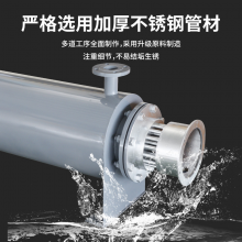 Petroleum and Petrochemical Explosion-Proof Pipeline thumbnail-3